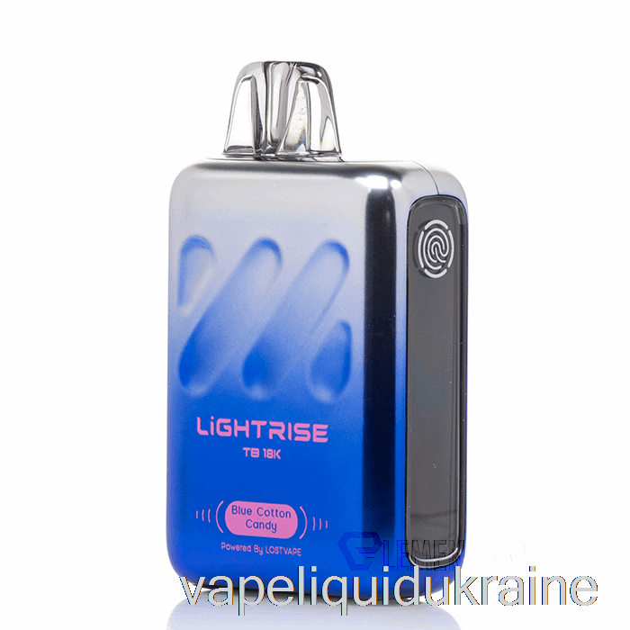Vape Liquid Ukraine Lost Vape Lightrise TB 18K Disposable Blue Cotton Candy